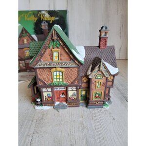 Heartland valley pet shop village vintage accessory Xmas home decor